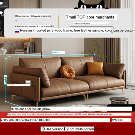 DIPU Mack Cream Minimalist Cowhide Sofa from DIPU