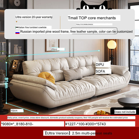 DIPU Cassius Minimalist Cream Leather Sofa from DIPU