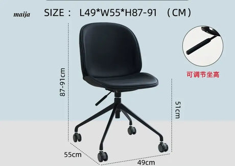LOWERLEFT Modern Computer Dining Chair from Lower Left
