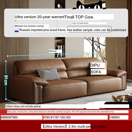 DIPU Kody Modern Retro Leather Sofa from DIPU