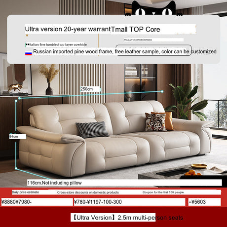 DIPU Nikolaj Cream Cowhide Sofa from DIPU