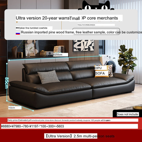 DIPU Roman Modern Leather Sofa from DIPU