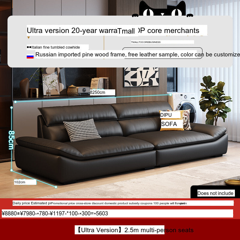 DIPU Roman Modern Leather Sofa from DIPU