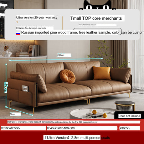 DIPU Mack Cream Minimalist Cowhide Sofa from DIPU