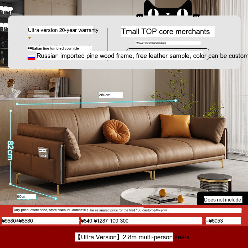 DIPU Mack Cream Minimalist Cowhide Sofa from DIPU