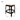 RATTAN CRAFTSMAN Japanese Highchair for Leisure from RATTAN CRAFTSMAN