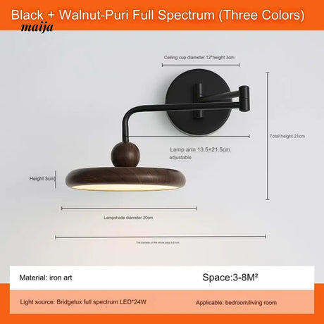 MOKUKOZUOMEI Siobhan Wall Lamp from MOKUKOZUOMEI