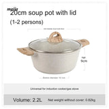 CAROTE Non-Stick Rice Soup Pot from HOBBYTREE