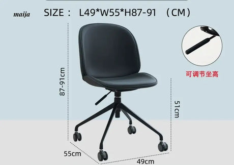 LOWERLEFT Modern Computer Dining Chair from Lower Left