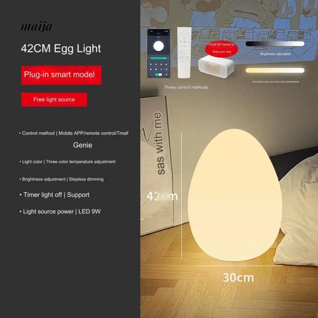 YUNLU Egg Lamp from YUNLU