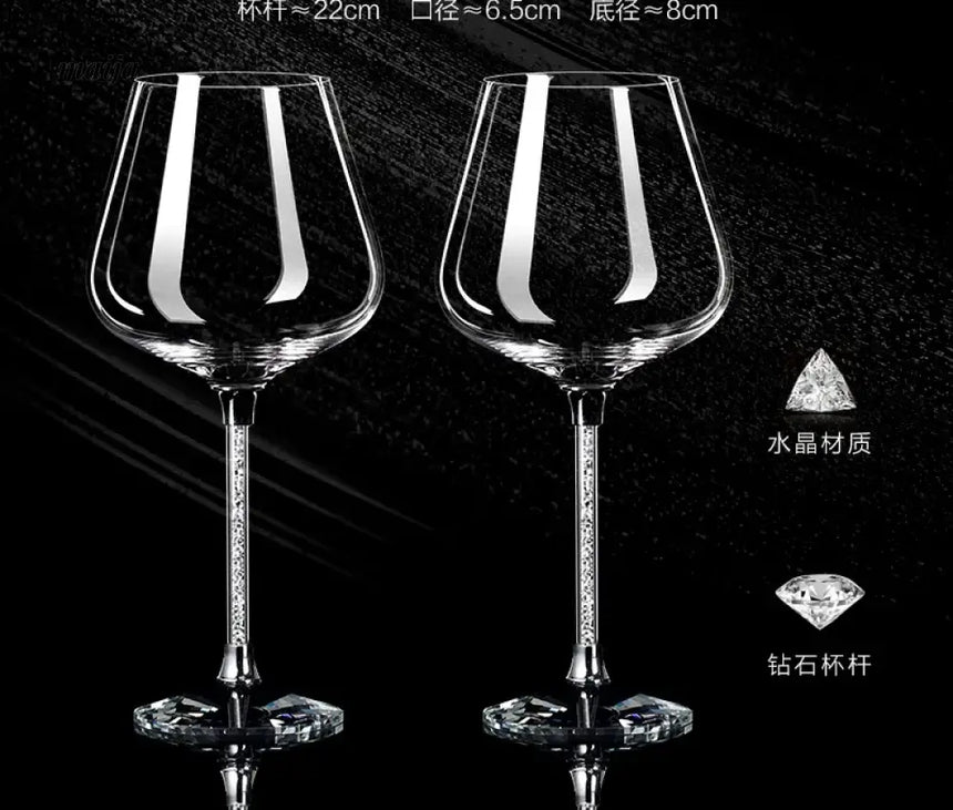 Diamond Stem Red Wine Glass from KEYHUAN