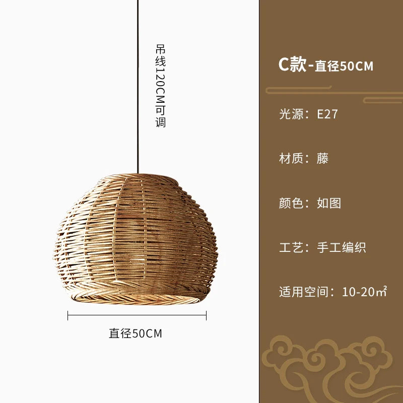 RUIXING Sebastian Ceiling Lamp from RUIXING