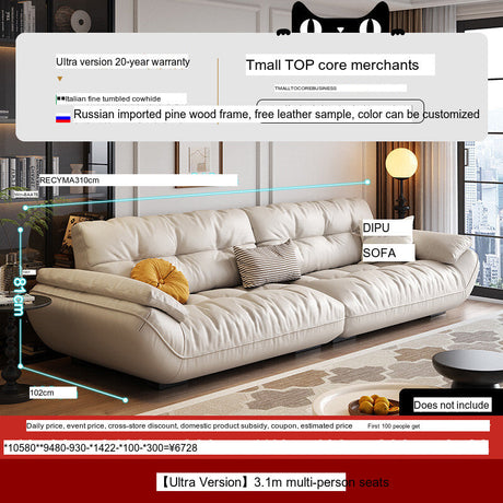 DIPU Cassius Minimalist Cream Leather Sofa from DIPU