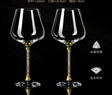 Diamond Stem Red Wine Glass from KEYHUAN