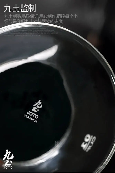 JOTO Rough Pottery Coffee Sharing Pot Wooden Lid from JOTO