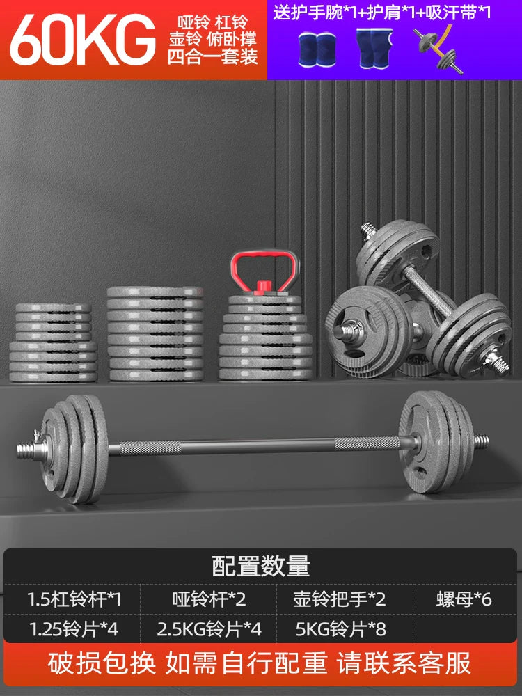 KANGSITE Adjustable Dumbbells for Men's Home Gym Training Set from KANGSITE