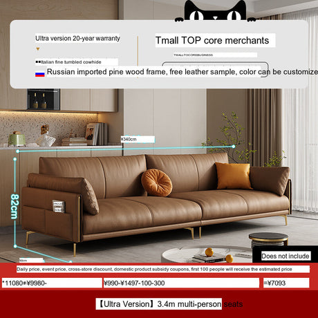 DIPU Mack Cream Minimalist Cowhide Sofa from DIPU