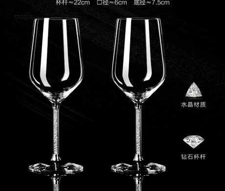 Diamond Stem Red Wine Glass from KEYHUAN