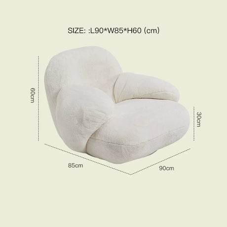 LAZYSPACE Luna Cream Baby Rocker from LAZYSPACE