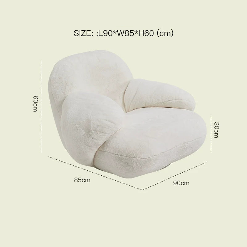 LAZYSPACE Luna Cream Baby Rocker from LAZYSPACE
