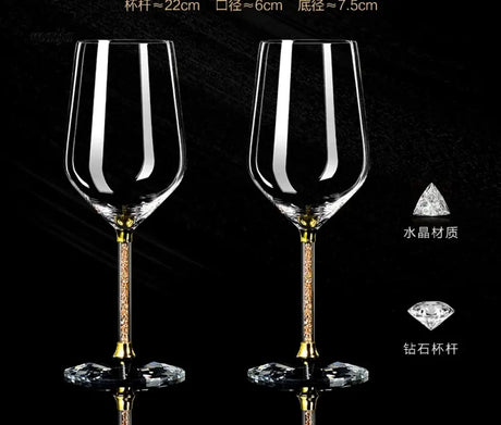 Diamond Stem Red Wine Glass from KEYHUAN