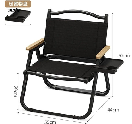Outdoor Leisure Balcony Foldable Chair from maija