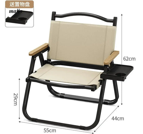 Outdoor Leisure Balcony Foldable Chair from maija