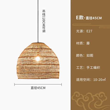 RUIXING Sebastian Ceiling Lamp from RUIXING