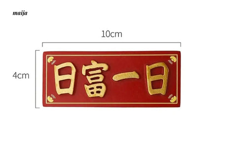 LIVETAI Chinese Festive Fridge Magnet from LIVETAI