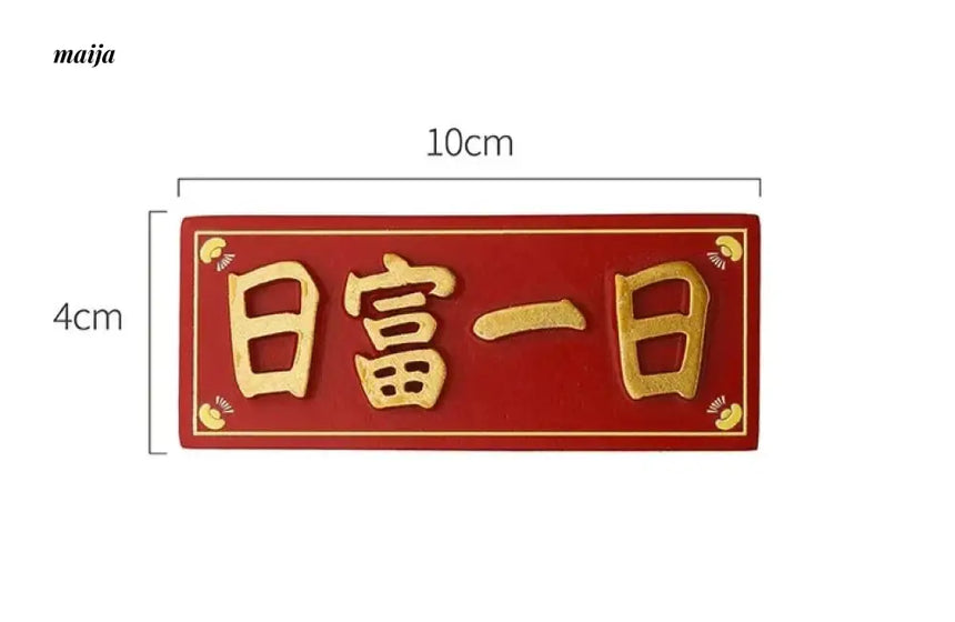 LIVETAI Chinese Festive Fridge Magnet from LIVETAI