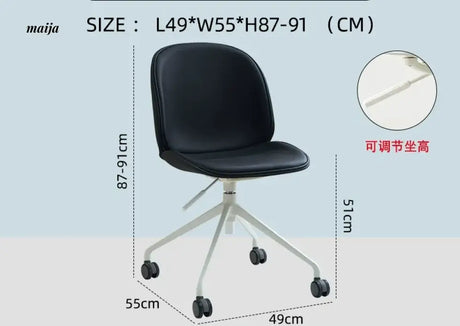 LOWERLEFT Modern Computer Dining Chair from Lower Left