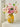 Antique Flower Vase from maija