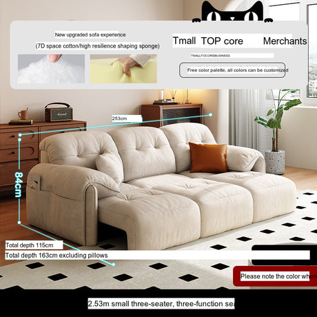 DIPU Iris Adjustable Modern Cream Sofa from DIPU
