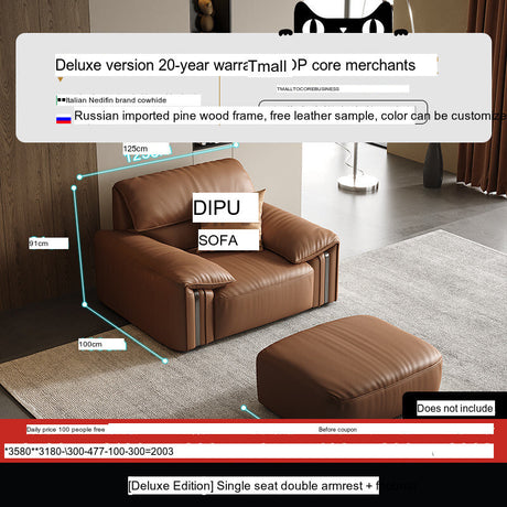 DIPU Kody Modern Retro Leather Sofa from DIPU