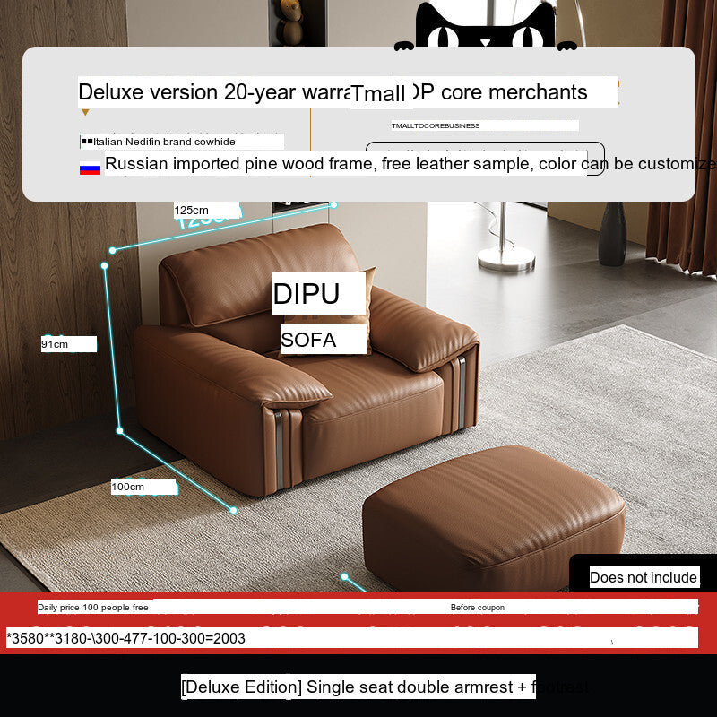 DIPU Kody Modern Retro Leather Sofa from DIPU