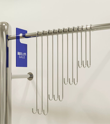 SM Zoe Stainless Steel S-Hook Clothing Rack from SM