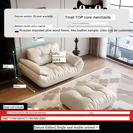 DIPU Cassius Minimalist Cream Leather Sofa from DIPU