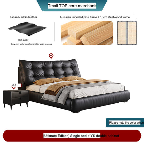DIPU Loretta Modern Atmospheric Leather Bed from DIPU