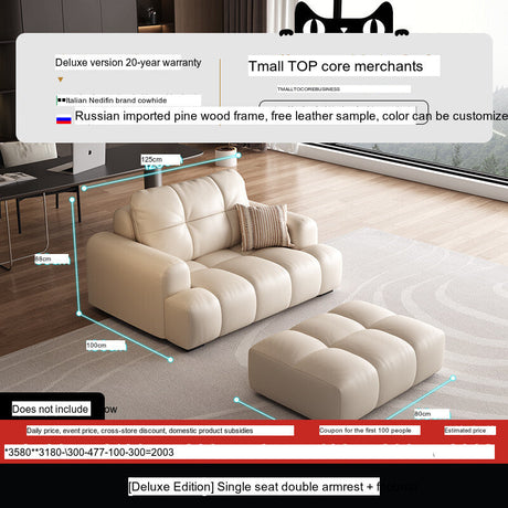 DIPU Nova Cream Cowhide Sofa from DIPU