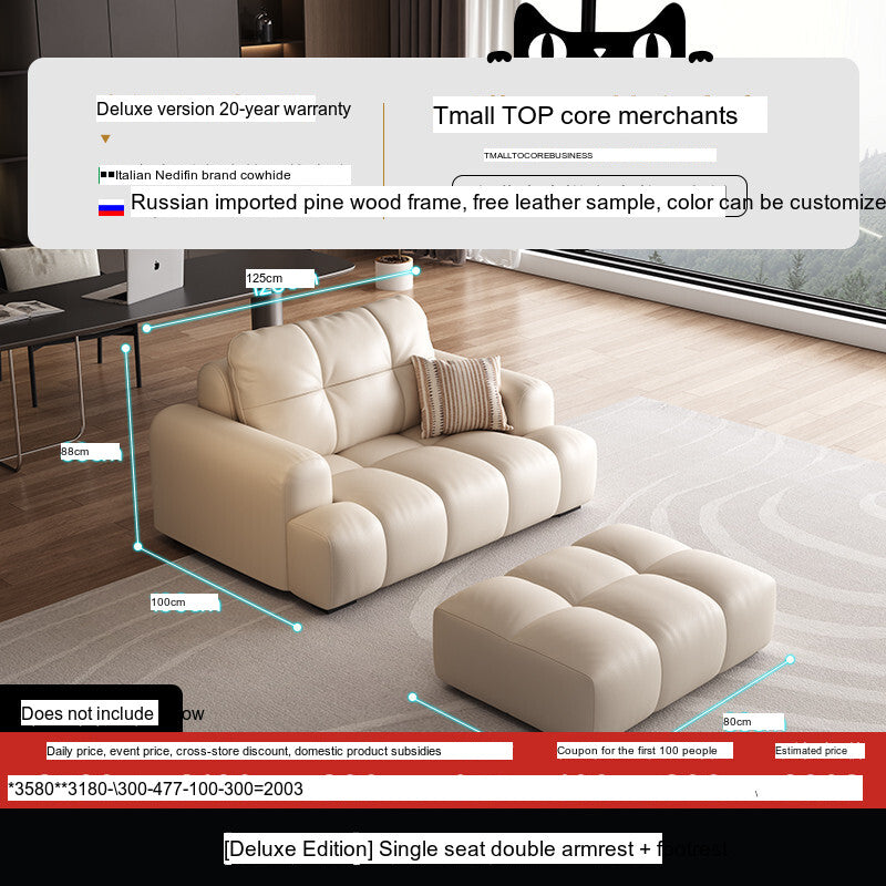 DIPU Nova Cream Cowhide Sofa from DIPU