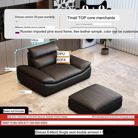DIPU Roman Modern Leather Sofa from DIPU