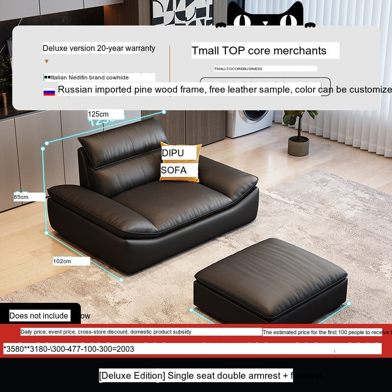 DIPU Roman Modern Leather Sofa from DIPU