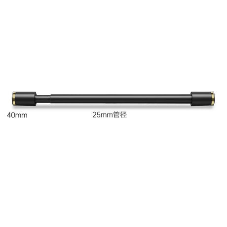 LIANGQI Adrian Telescopic Drying Rod from LIANGQI
