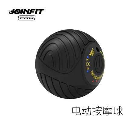 JOINFIT PRO Solar Fascia Ball Massage Tool from JOINFIT