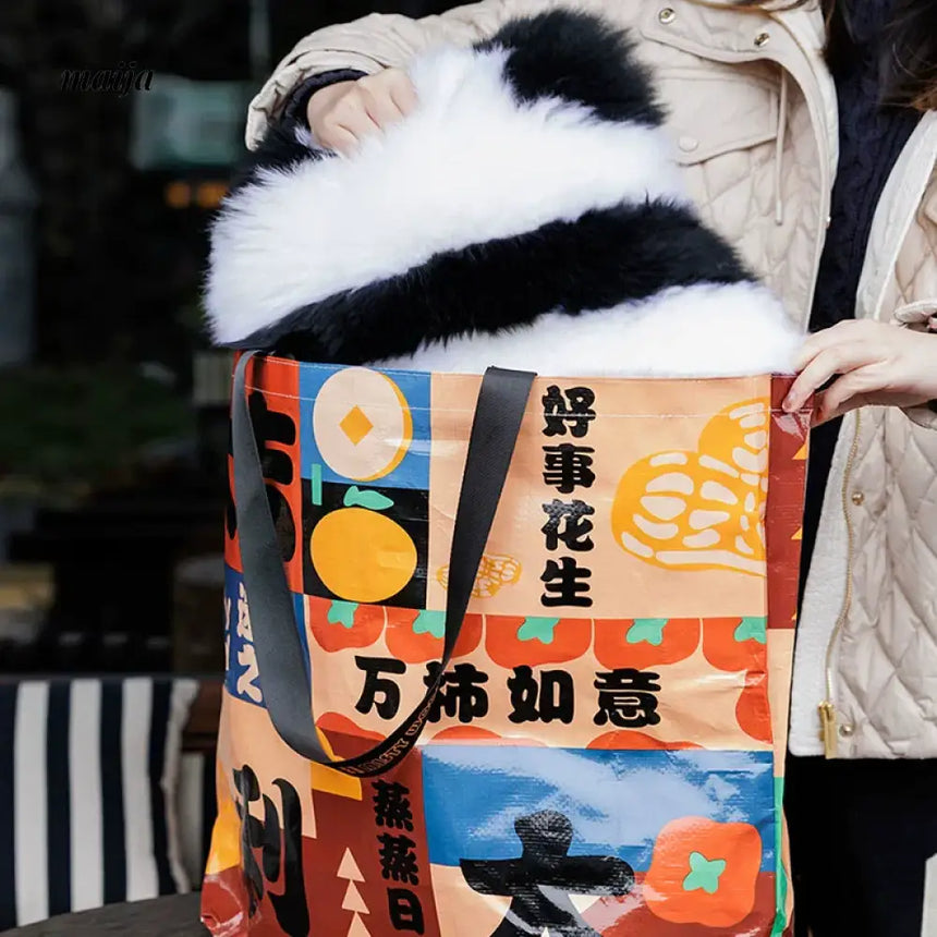 MISTYWOOD Cute Woolen Pillow Panda Design from MISTYWOOD