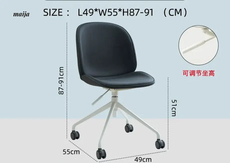 LOWERLEFT Modern Computer Dining Chair from Lower Left