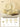 MOSE Creamy Tableware Collection from MOSE