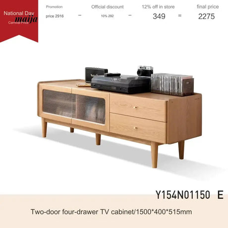 GENJI Cayenne TV Cabinet from GENJI