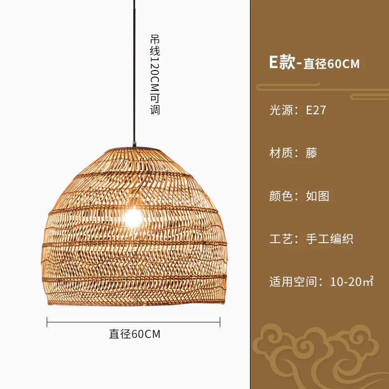 RUIXING Sebastian Ceiling Lamp from RUIXING