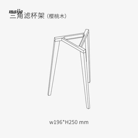 MUMO Oscar Three-Legged Coffee Filter Stand from MUMO